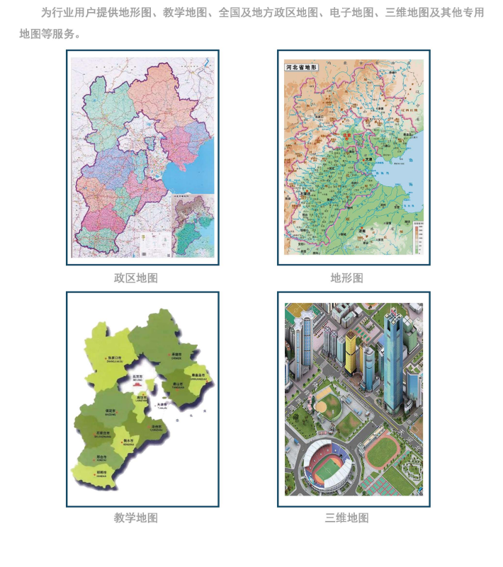 微信图片_20230325104726.png