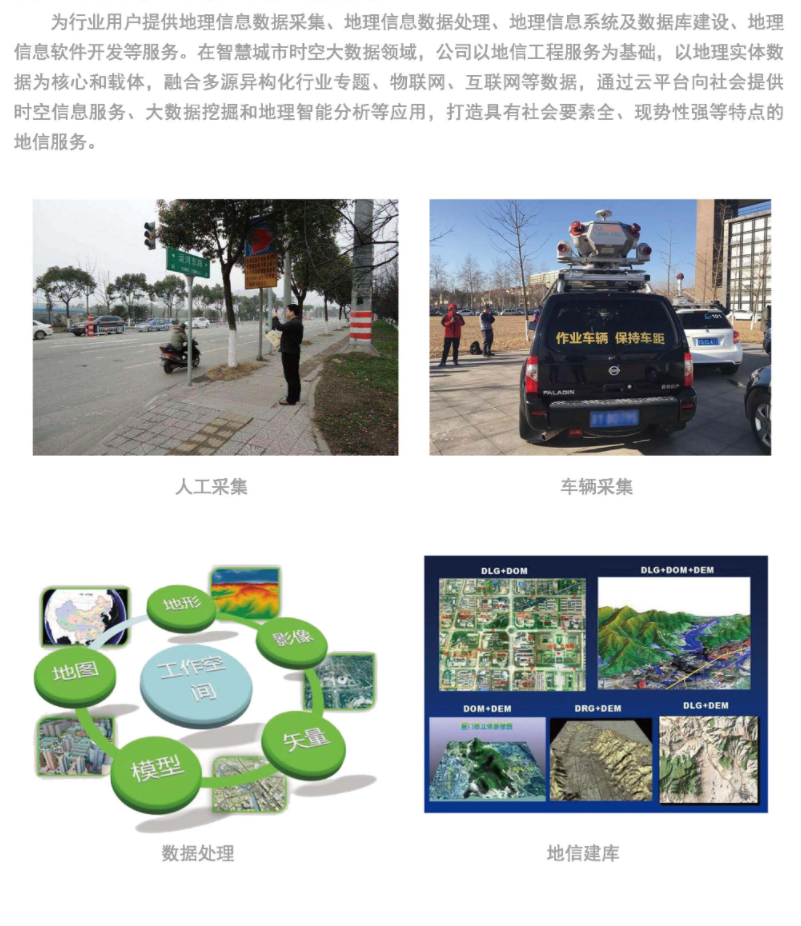 微信图片_20230325105313.png