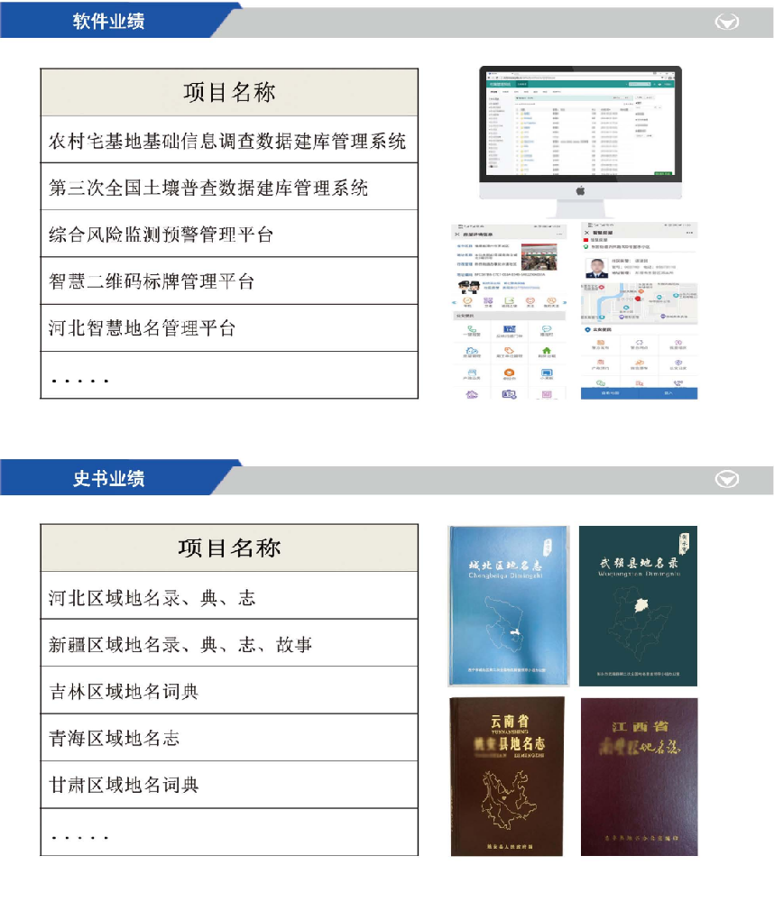 QQ截图20230325115523.png