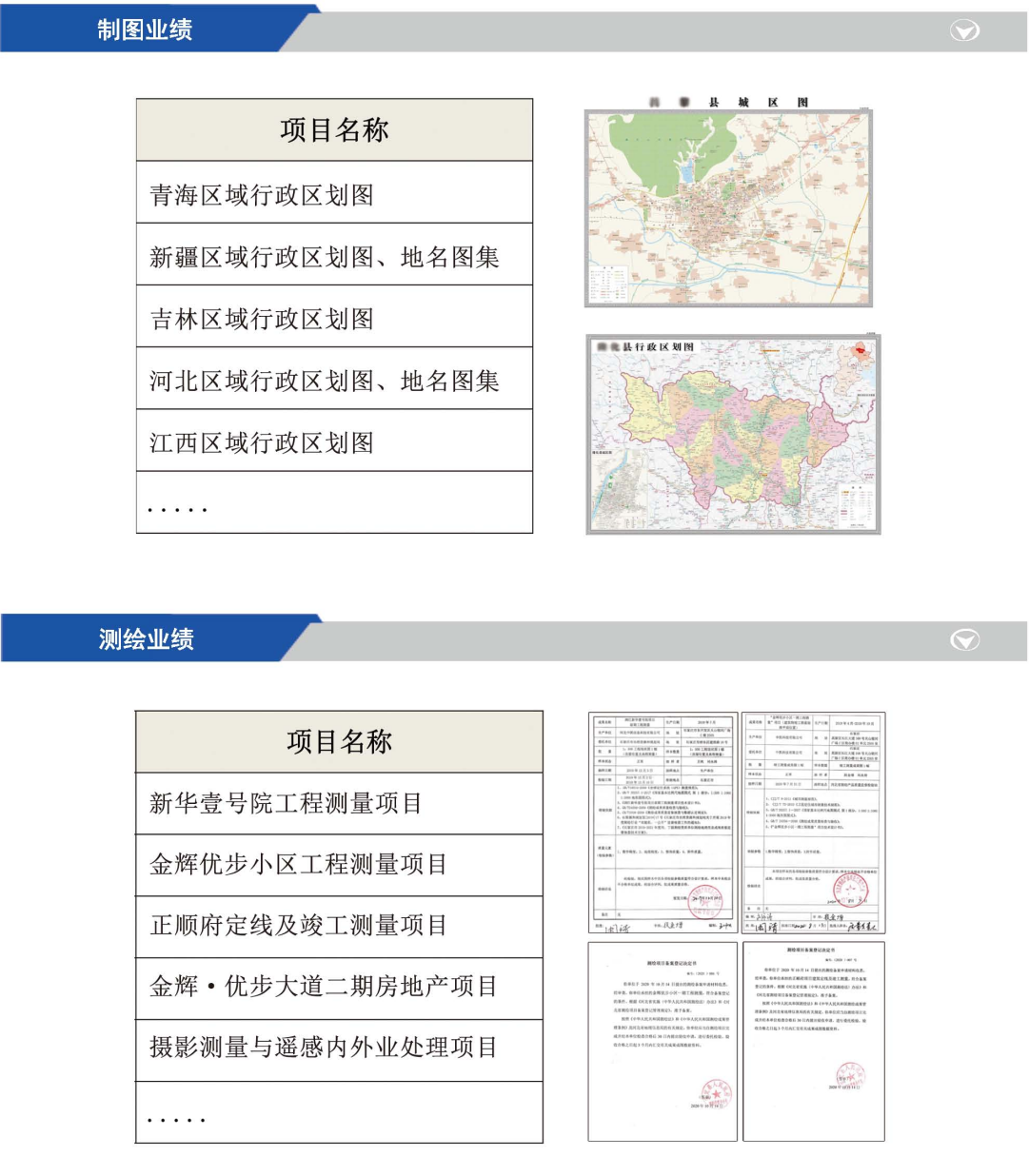 QQ截图20230325115553.png