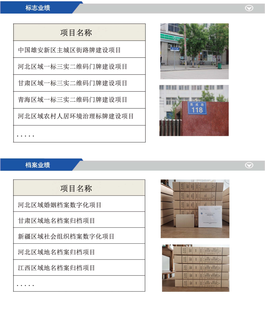 QQ截图20230325115705.png
